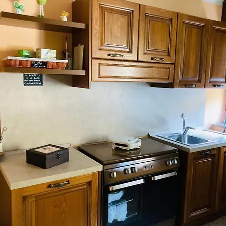 La Casa Degli Gnomi Апартаменты *